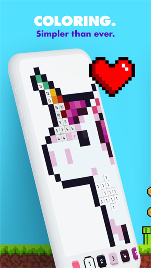 unicorn游戏苹果版