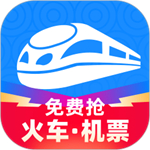 智行火车票12306下载最新版  v9.8.5