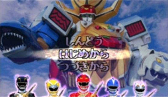 百兽战队游戏手机版