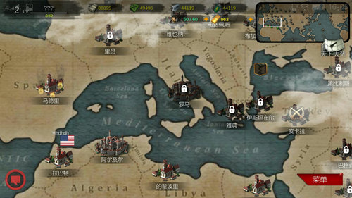 轴心国与同盟国游戏下载