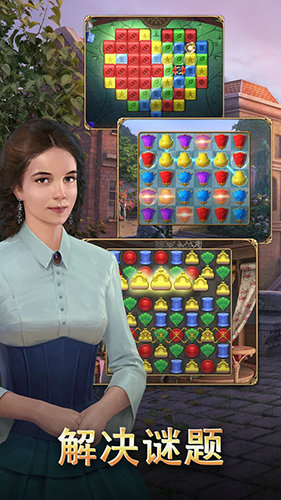 渡鸦岭无限钻石版