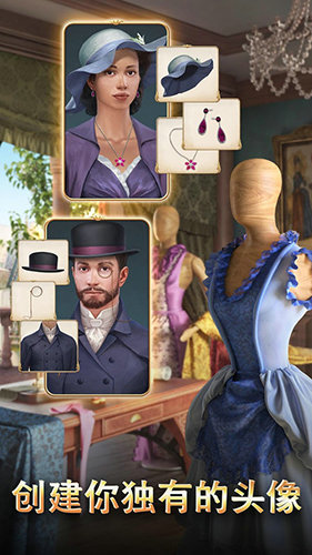 渡鸦岭破解版下载