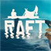 Raft木筏生存下载正版 v0.9