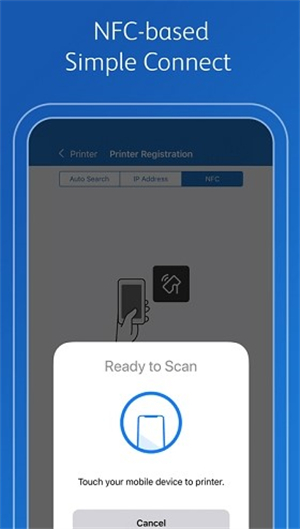 施乐打印机手机app下载