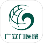 北京广安门中医院挂号网上预约挂号平台app
