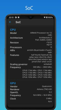 极致工具箱下载安卓版