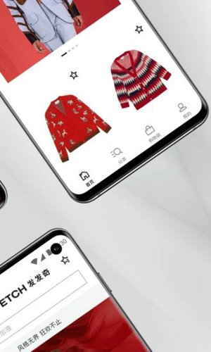 发发奇app手机版
