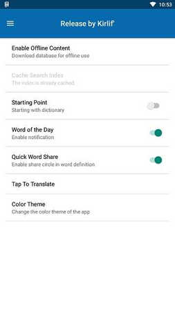 牛津字典app免费版