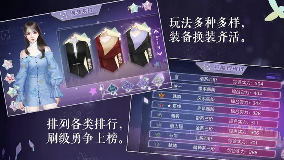 末日审判金手指2022最新版