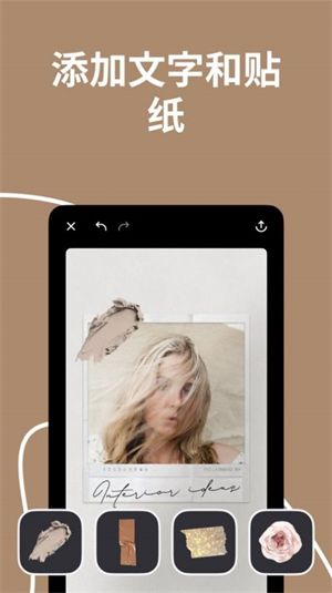 clay软件下载最新版