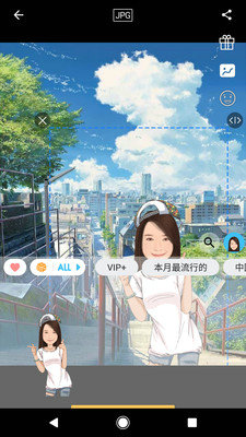 魔漫相机app免费版