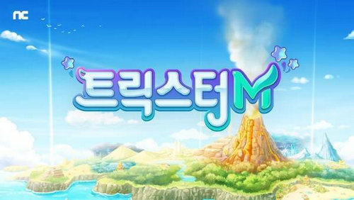 卡巴拉岛国服手机版