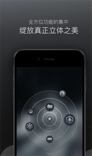 景深app安卓版下载