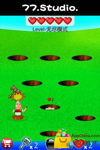 锤锤小矮人下载