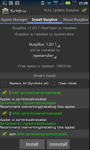 busybox下载