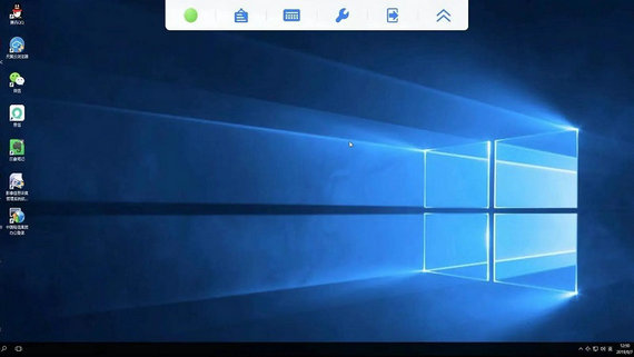 天翼云电脑下载安装