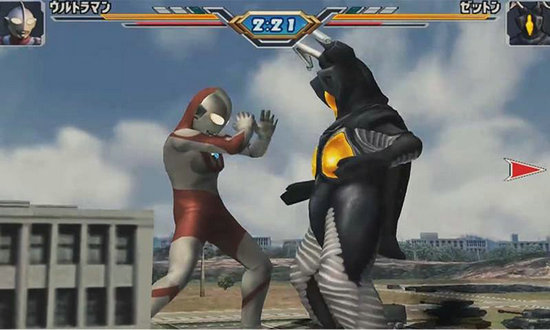 奥特曼格斗进化4