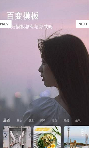 图钉app官网下载