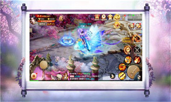 乾坤剑神免费下载