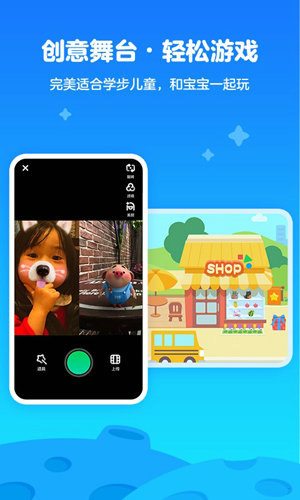 奇巴布官网免费下载