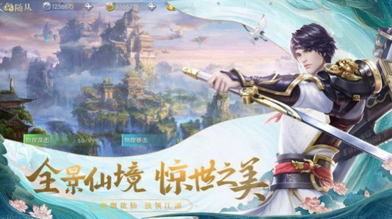 穿越魔皇武尊