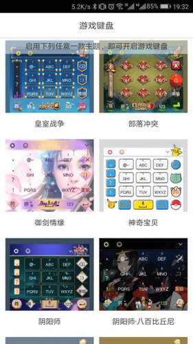 20171027104834764860