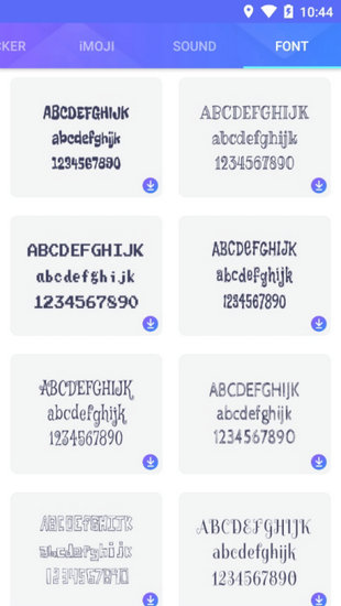 花体英文转换器下载