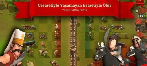 最后的城堡中文版