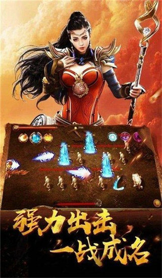 龙吟虎啸