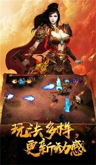 龙吟虎啸下载