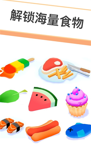 蚂蚁帝国手机游戏下载