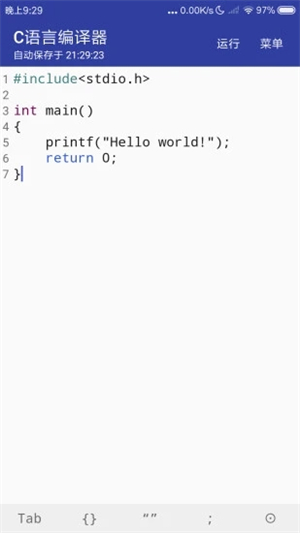 c语言编辑器手机下载
