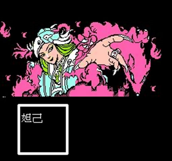 新封神榜游戏下载免费版