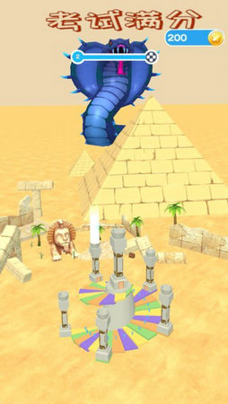 小兵爱打架破解版下载