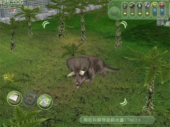 侏罗纪公园1手游下载