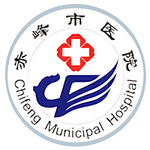 赤峰市医院APP安卓版  V1.2