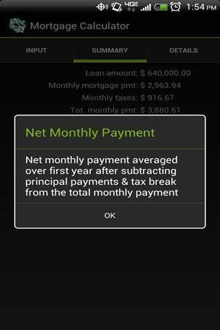 按揭计算器下载