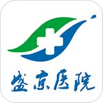 沈阳盛京医院app最新版  v4.7.83