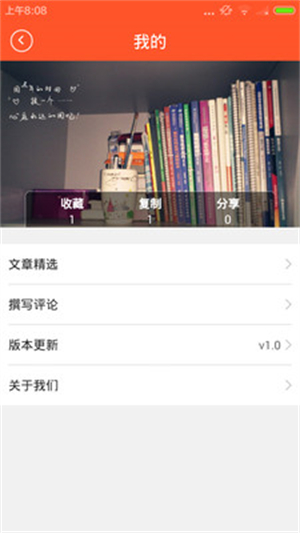 说说大全2022最新版