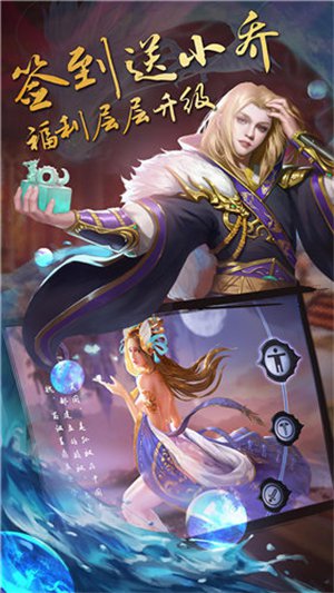 三国之文武双绝