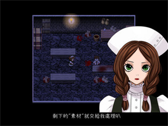 狂父安卓汉化版