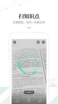 冰点下载器下载