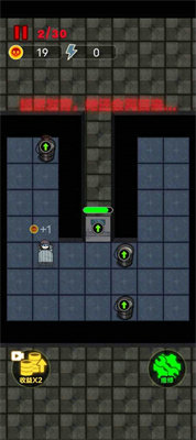 独战群尸破解版下载