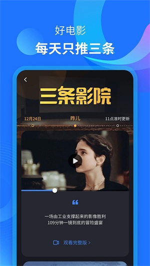 moyu下载安装安卓版