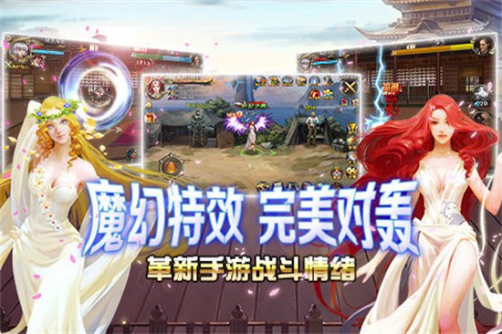 苍穹之光游戏下载