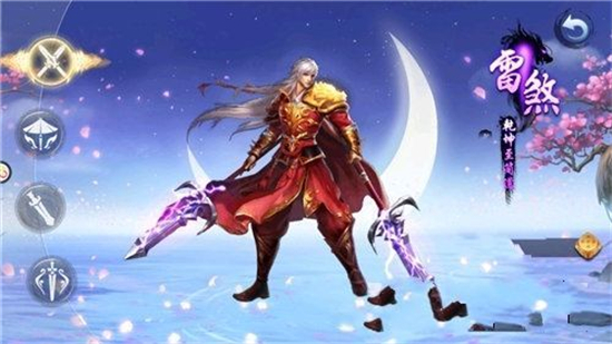 玄门封神下载免费下载