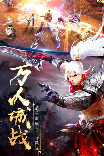 仙府之缘最新版