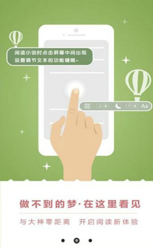 第五空间