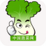 中国蔬菜网手机版app  v1.0
