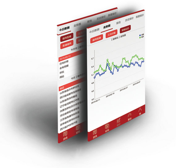 搜猪网下载手机版